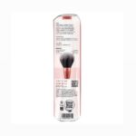 ⁦REAL TECHNIQUE- ريل تيكنيكس
فرشاة مسحوق كبيرة للغاية ، 1 فرشاة⁩ - الصورة ⁦3⁩