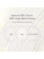 ⁦APRIL- 100g عبوة تقشير الآذريون الحقيقية من أبريلسكين⁩ - الصورة ⁦3⁩