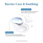 ⁦DR. ALTHEA - كريم دكتور ألثيا أكوا مارين المائي 50 مل⁩ - الصورة ⁦4⁩