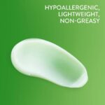 ⁦CETAPHIL- كريم سيتافيل المرطب للبشرة الجافة إلى شديدة الجفاف والحساسة - 85 غرام⁩ - الصورة ⁦3⁩