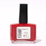 ⁦NB- ROMANTIC 14ml طلاء أظافر نورا بو عوض - رومانسي⁩ - الصورة ⁦2⁩