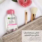 ⁦GARNIER- ماء غارنييه سكين أكتيف ميسيلار المنظف 100 مل⁩ - الصورة ⁦3⁩