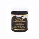 KUWAIT SHOP- صابونية الخلطة العجيبة كويت شوب