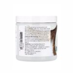 ⁦NOW SOLUTIONS COCONUT OIL 207mL زبدة جوز الهند للترطيب من ناو⁩ - الصورة ⁦2⁩