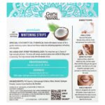 ⁦GURU NANDA-شرائط تبييض الأسنان من سيج-ناتشر، 14 شريطًا⁩ - الصورة ⁦2⁩