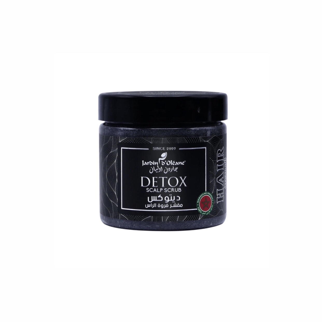 7845436e-1875-4502-bc23-37f99d628f36 JARDIN D’ OLEANE ديتوكس مقشر فروة الرأس من جاردن اوليان 250 جم - الصورة 1