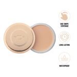 FOREVER- 003 BEEWAX 18g كريم فوريفر هاي كوفرينج تندر