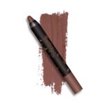 ⁦FOREVER- NB006 UNLEASH 2.8g قلم تلوين فوريفر باترفلاي غير لامع⁩ - الصورة ⁦2⁩