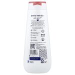 ⁦DOVE- غسول الجسم دوف ريبالانس، برائحة الخوخ الأبيض وحليب الأرز، 20 أونصة سائلة⁩ - الصورة ⁦2⁩