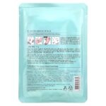 ⁦TONYMOLY- قناع القدمين من توني مولي، بنكهة الخوخ الجميل، زوج واحد، 0.56 أونصة (16 غرام)⁩ - الصورة ⁦2⁩