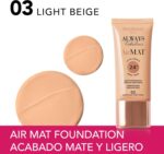 ⁦BOURJOIS- 03 LIGHT BEIGE بورجوا، كريم أساس إير مات 24 ساعة، 30 مل⁩ - الصورة ⁦2⁩