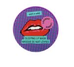 WET N WILD- 6g قناع الشفاه الليلي بيرفكت باوت