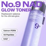 ⁦NUMBUZIN- 150mL تونر نامبوزين رقم 9+ NAD+ PDRN لتعزيز الإشراق⁩ - الصورة ⁦2⁩