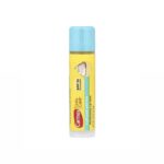 CARMEX- 4.25g مرطب شفاه كارمكس للعناية اليومية مع عامل حماية من الشمس 15 بنكهة خليط الكب كيك، 0.15 أونصة