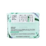 ⁦HONEY POT- غطاء من القطن العضوي 100% من شركة هوني بوت، بطانات بأجنحة، ثقيلة، 20 قطعة⁩ - الصورة ⁦2⁩