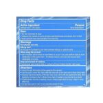 ⁦STRIDEX-  ستريدكس، حمض الساليسيليك 1%، دواء لعلاج حب الشباب، إسينشال مع فيتامينات، 55 قطعة من ضمادات القطن الناعمة⁩ - الصورة ⁦3⁩