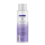 ⁦HONEY POT- ذي هوني بوت كومباني
منظف الجسم المرطب بالأعشاب ، اللافندر والبابونج ، 15 أونصة سائلة (443 مل)⁩ - الصورة ⁦2⁩