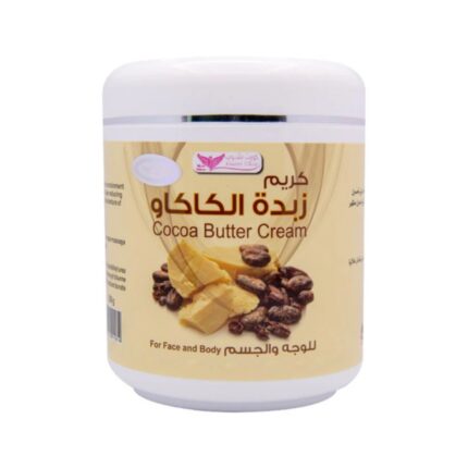KUWAIT SHOP- 500g كريم زبدة الكاكاو للوجه والجسم من متجر الكويت