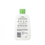 ⁦CETAPHIL- لوشن سيتافيل المرطب، للبشرة العادية إلى الجافة، 8 أونصة سائلة (237 مل)⁩ - الصورة ⁦2⁩