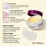 ⁦DR.MELAXIN- 60pcs  (د. ميلاكسين) - لاصقات العين سيمنريت كالسيوم فوليوم⁩ - الصورة ⁦4⁩