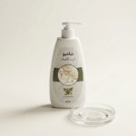 AFGHANI- شامبو زيت الأفغاني(400ml)