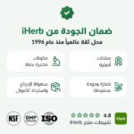 ⁦CANTU-زبدة الشيا، حماية من الحرارة، 151 مل (5.1 أونصة سائلة)⁩ - الصورة ⁦3⁩
