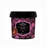 JARDIN D’ OLEAN-500g صابون جاردان دي أوليان المغربي الأسود بالورد