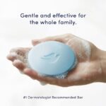 ⁦DOVE- 90g صابون دوف المضاد للبكتيريا للعناية بالجمال⁩ - الصورة ⁦2⁩