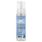 ⁦SHEA MOISTURE-موس تصفيف الشعر متعدد الاستخدامات، ناعم وثابت، بخلاصة عسل مانوكا والزبادي، مع زيوت المافورا والباوباب(222ml)⁩ - الصورة ⁦2⁩