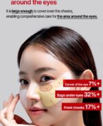 ⁦MIDETHERAPY-مجموعة لصقات العين المقاومة للتجاعيد⁩ - الصورة ⁦2⁩