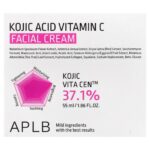 ⁦APLB-كريم الوجه بفيتامين سي وحمض الكوجيك، 55 مل (1.86 أونصة سائلة)⁩ - الصورة ⁦3⁩